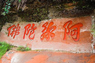 《地平线：西之绝境》1.08补丁现已推出